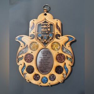 Blessings for the Home Decorative Hamsa Wall Hanging with Gemstone Accents